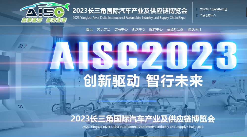 以机器人引领科技未来！参加2021第十届中国北京国际机器人展览会，开启机械世界的无限可能！