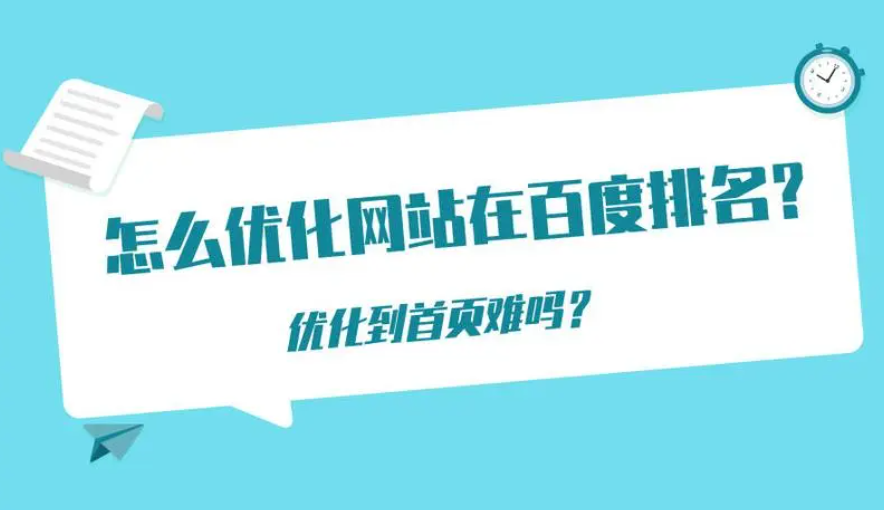 8-27 “百收软件”新浪微博短视频全自动批量上传视频作品助手 测评