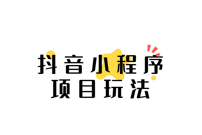 QQ截图20230901111933.png