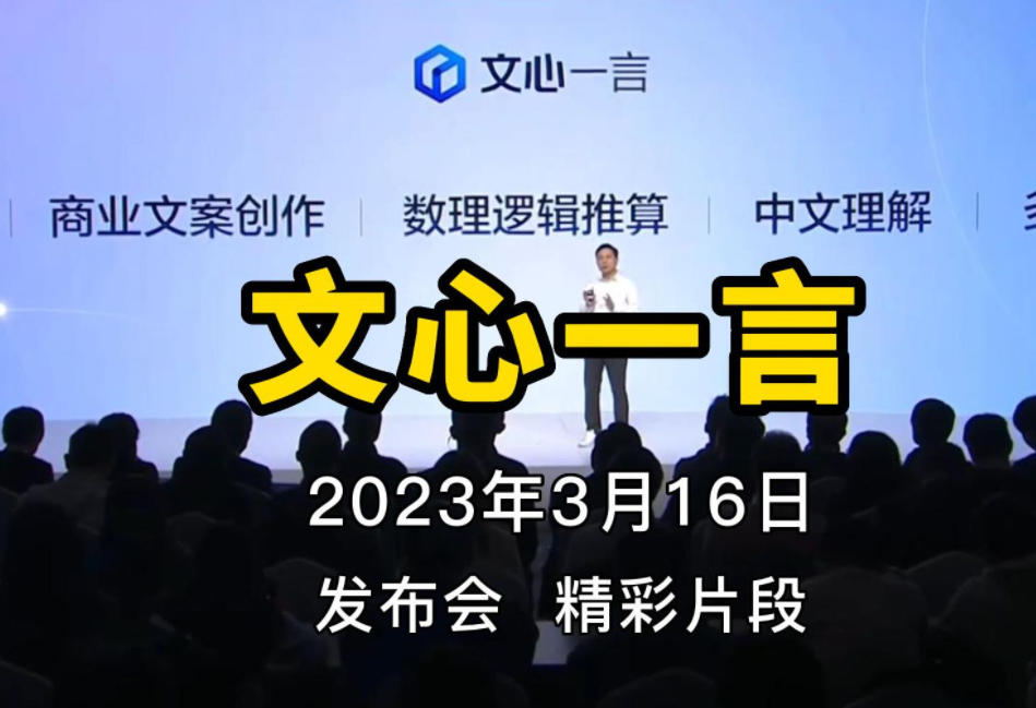 QQ截图20230907030554.png