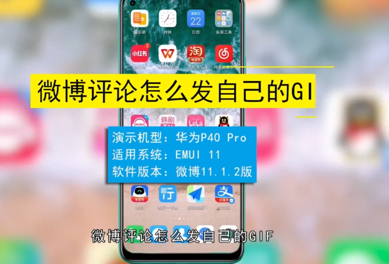 QQ截图20230907032625.png