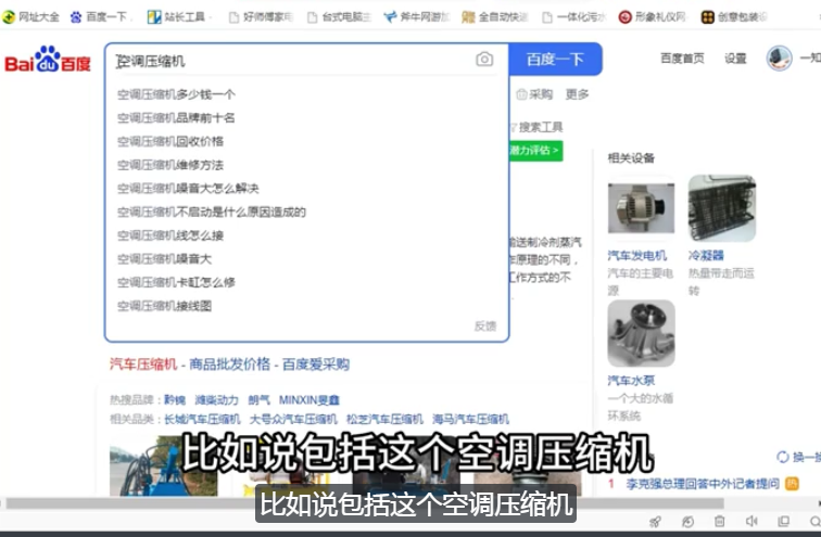 QQ截图20230908085007.png