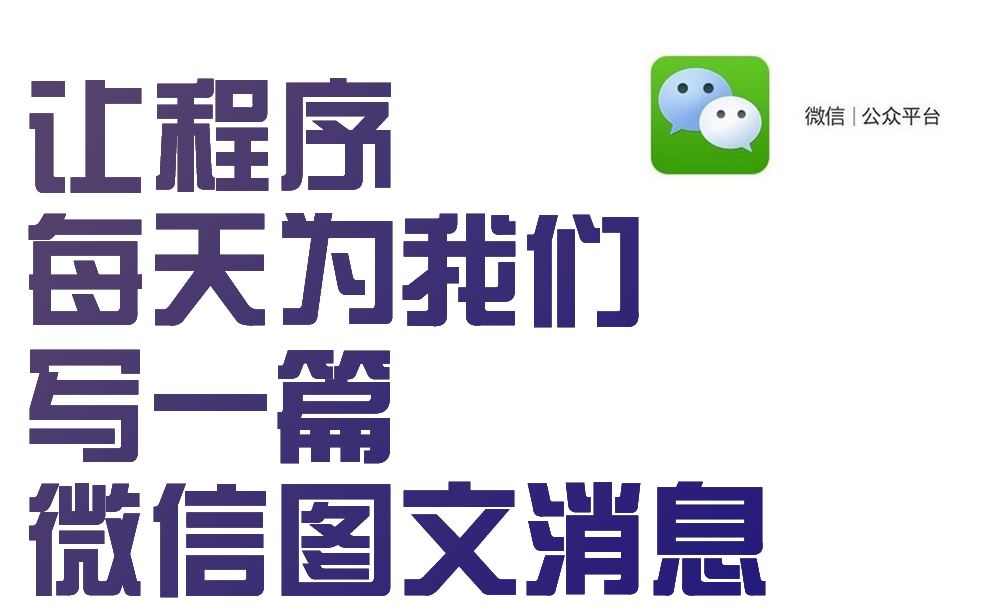 QQ截图20230908094743.png