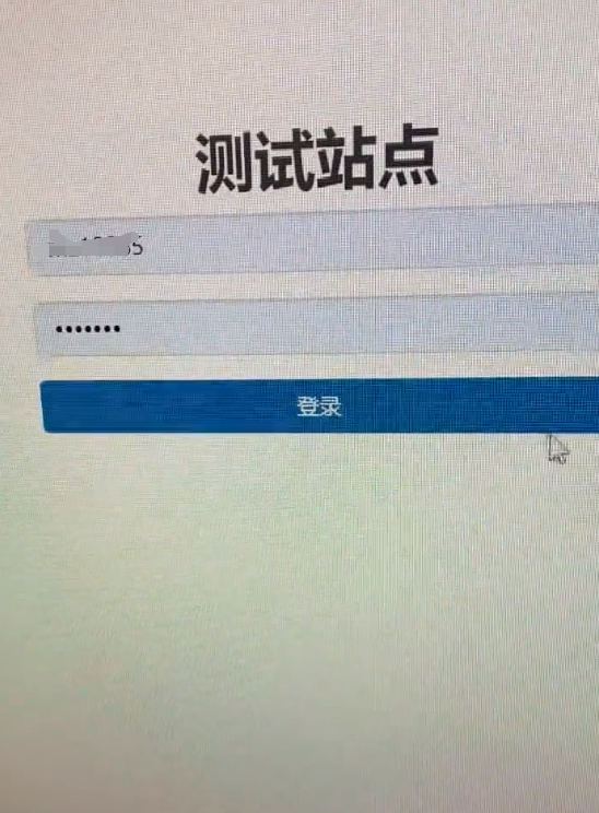 QQ截图20230916094032.png