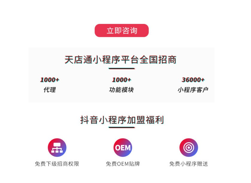 QQ截图20230917151155.png