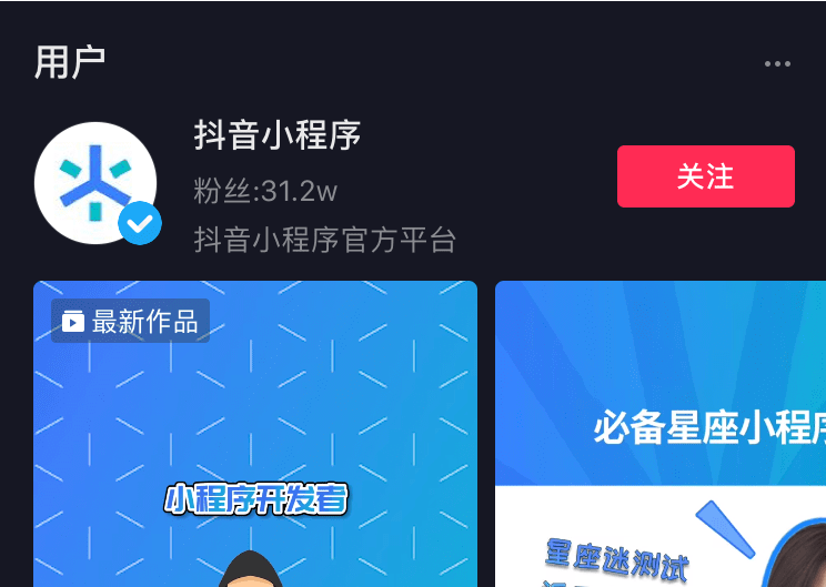 QQ截图20230921174150.png