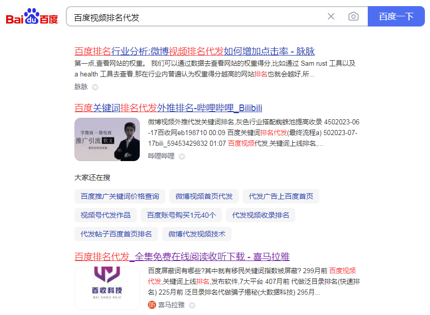 QQ截图20231011190105.png