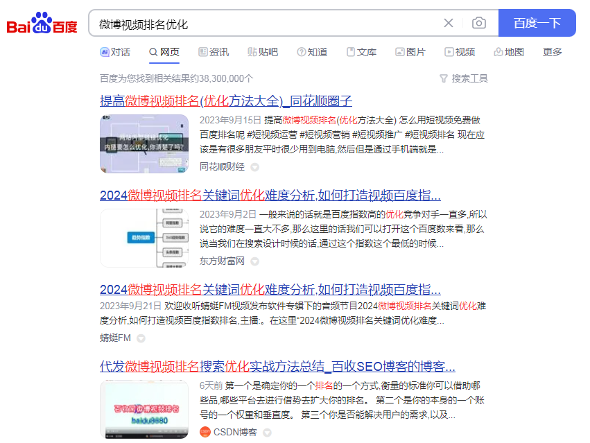 QQ截图20231022181850.png