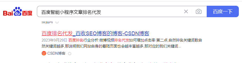 微信图片_20231025204450.png