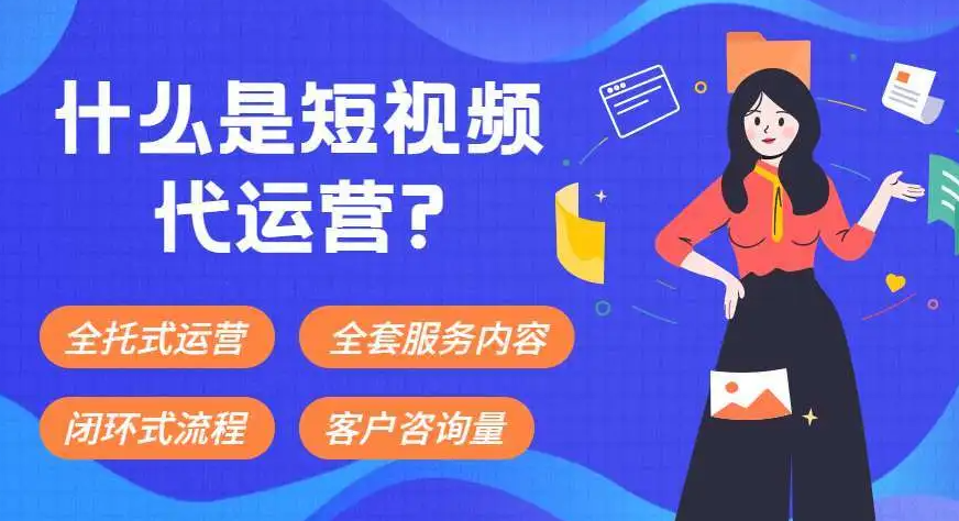 SEO优化：微博视频排名方法套路解读