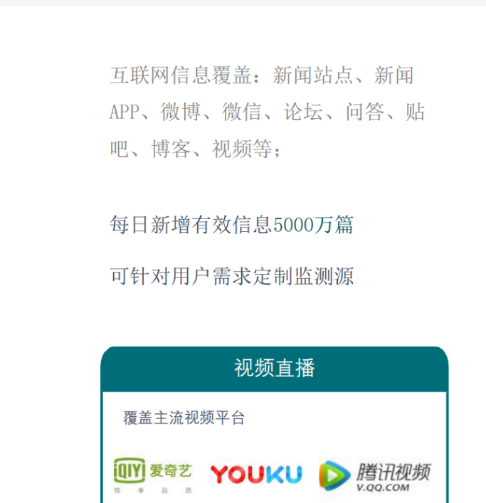 QQ截图20231101080320.png