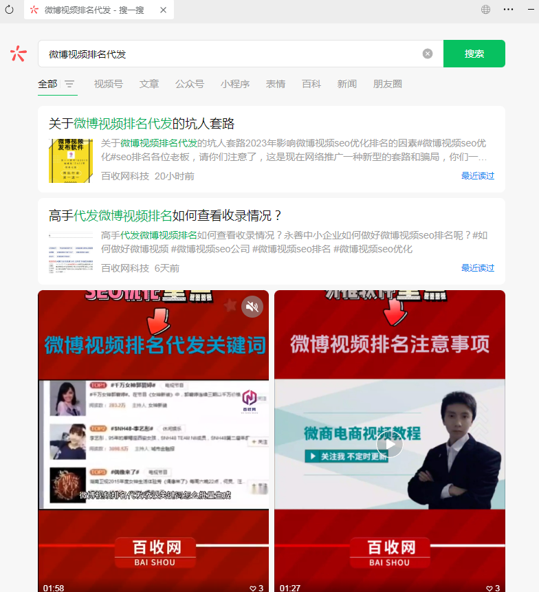 QQ截图20231104033956.png