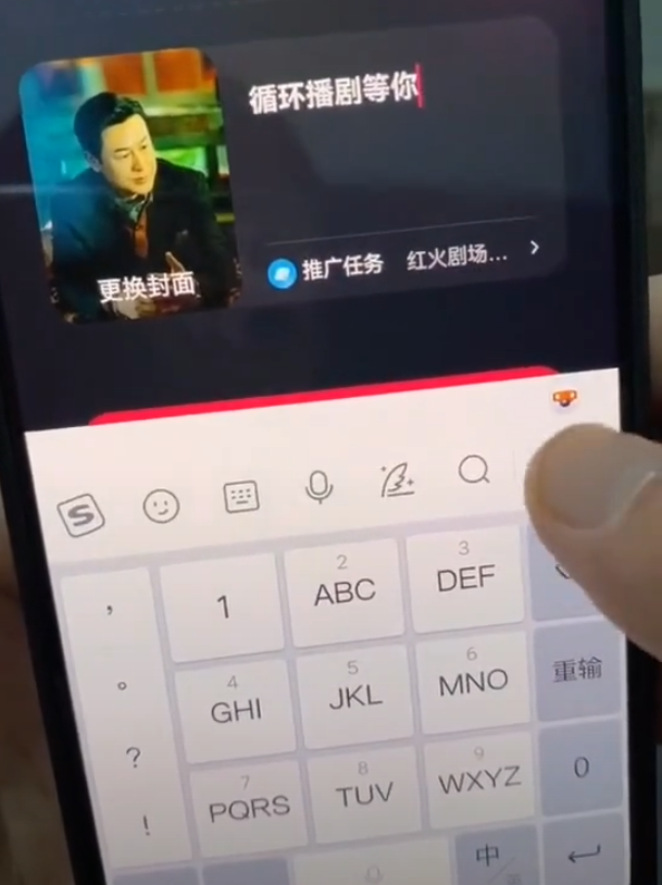 QQ截图20231105004002.png