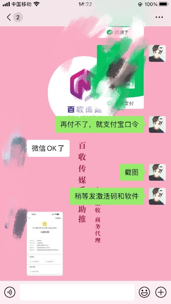 怎么可以尽快创业赚钱