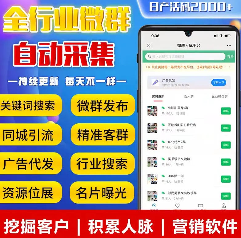 QQ截图20231214204518.png