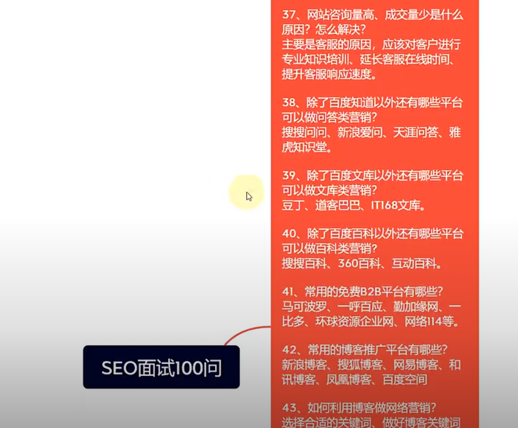 QQ截图20240113171711.png