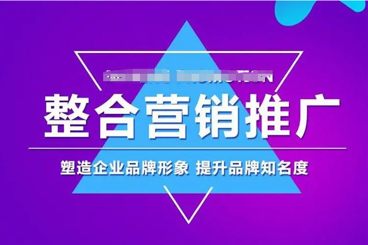 怎么样才能把自己的微博视频排名代发推广效果做好？