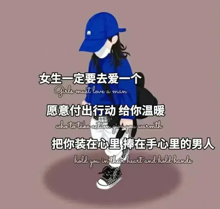 爱没有保留就能有最后么？情感引流方法最好归宿？