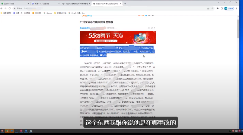 QQ截图20240220172900.png