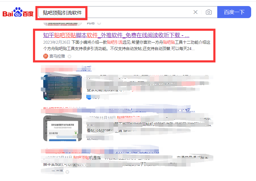 QQ截图20240226171552.png