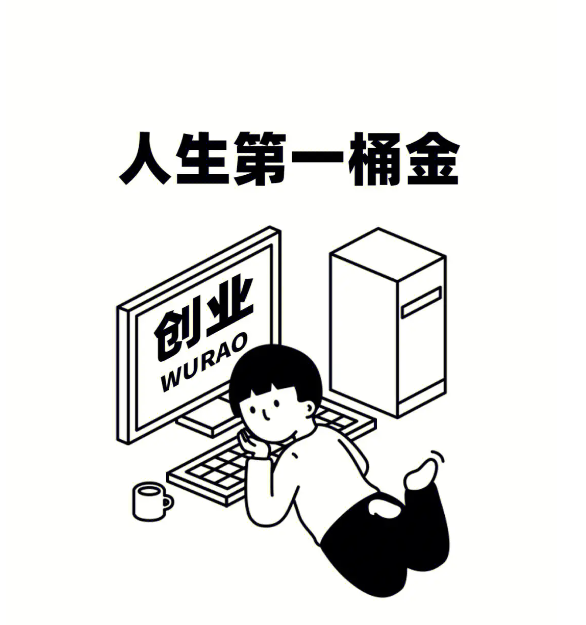 QQ截图20240229034311.png