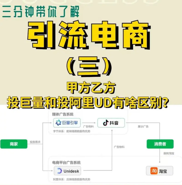 QQ截图20240315021658.png